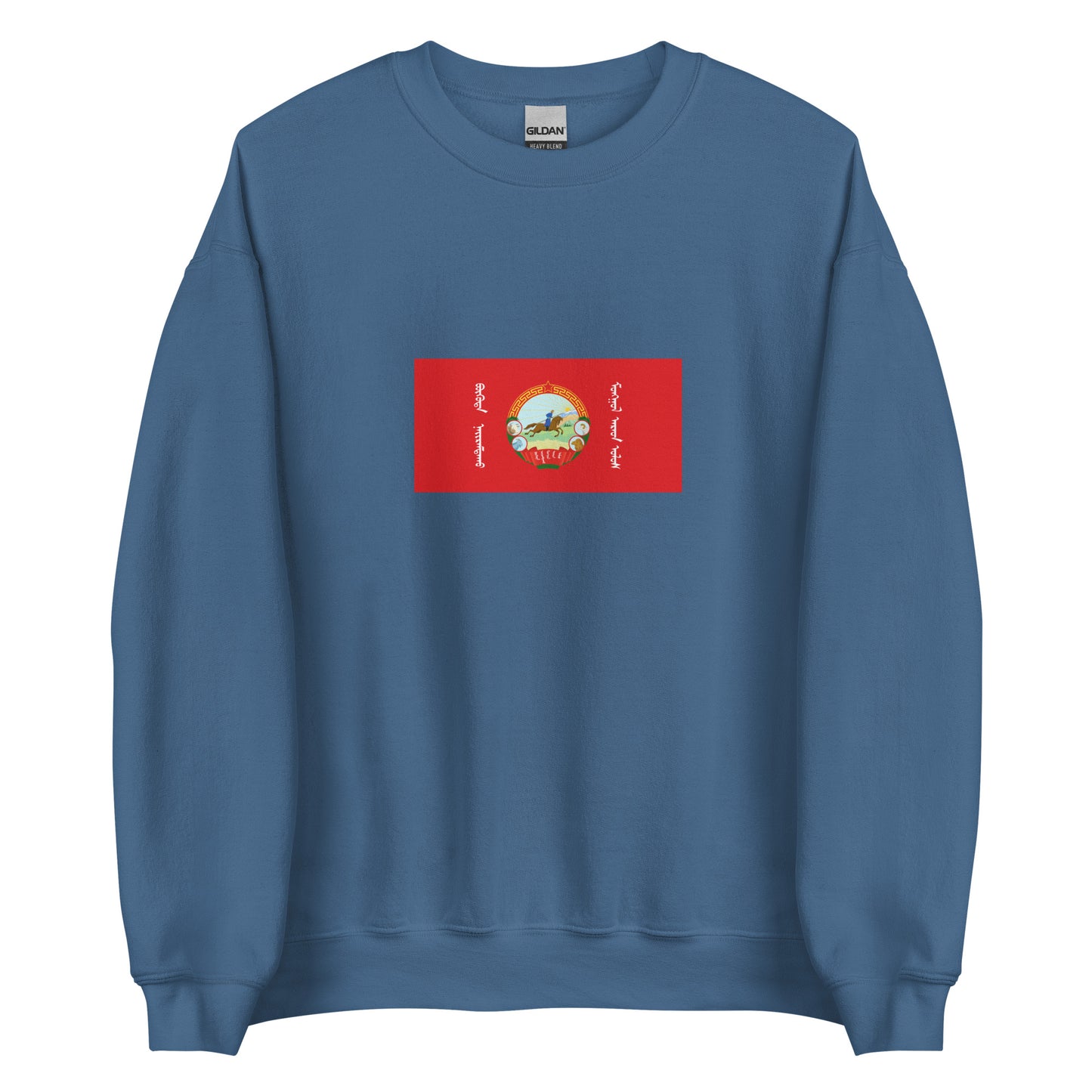 Mongolia - People's Republic of Mongolia (1940-1945) | Historical Mongolian Flag Interactive Sweatshirt