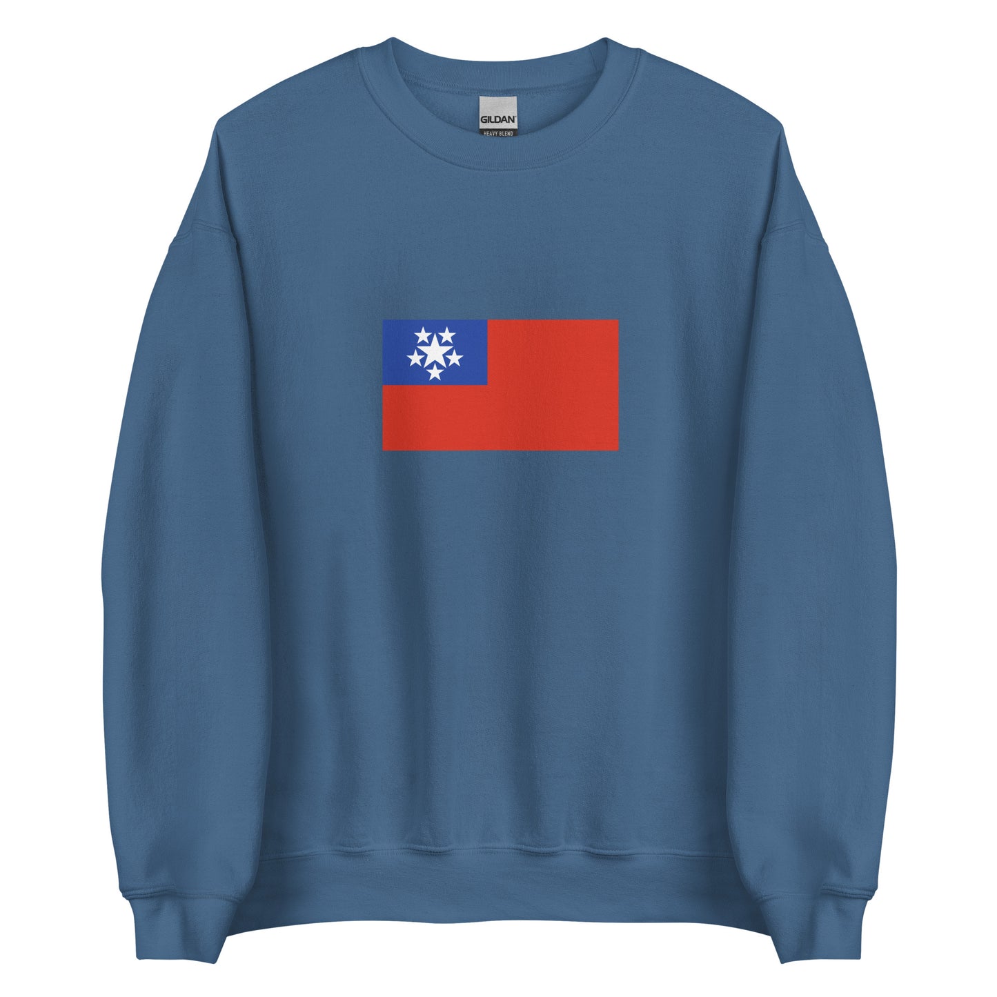 Myanmar (Burma) - Union of Burma (1948-1974) | Historical Burmese Flag Interactive Sweatshirt