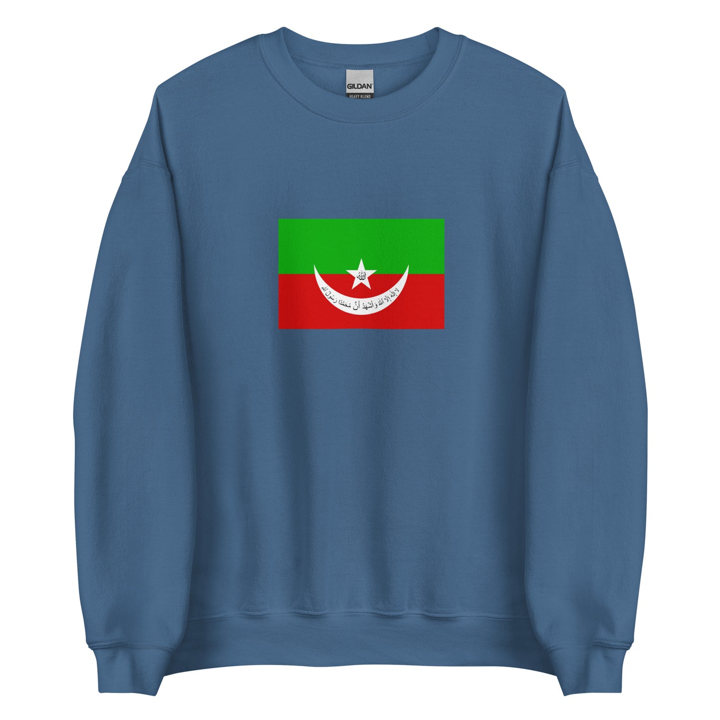 Pakistan - Khanate of Kalat (1512-1955) | Historical Pakistani Flag Interactive Sweatshirt