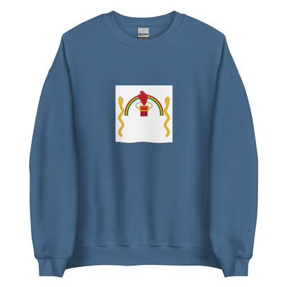 Peru - Inca Empire (1439-1572) | Historical Peru Flag Interactive Sweatshirt