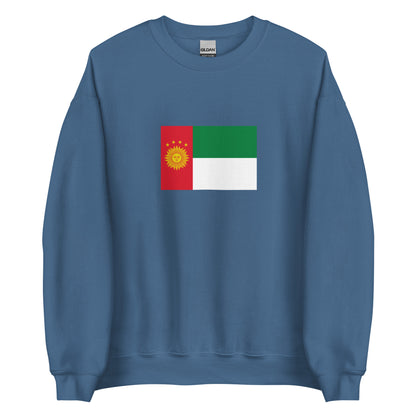 Peru - Republic of South Peru (1836-1839) | Historical Peru Flag Interactive Sweatshirt
