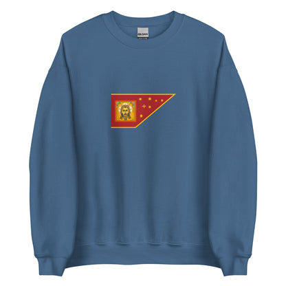 Russia - Grand Duchy of Moscow (1263-1547) | Historical Russian Flag Interactive Sweatshirt