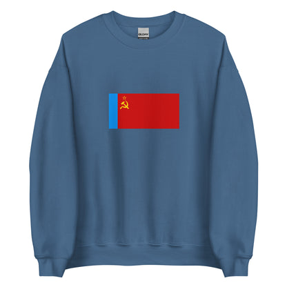 Russia - Russian Soviet Federative Socialist Republic (1954-1991) | Historical Russian Flag Interactive Sweatshirt