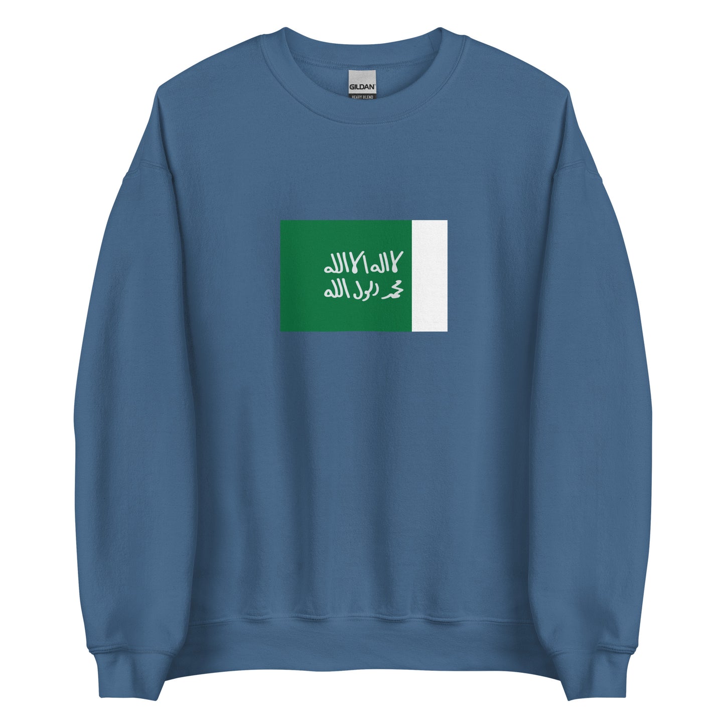 Saudi Arabia - Emirate of Najd (1744-1913) | Historical Saudi Arabian Flag Interactive Sweatshirt