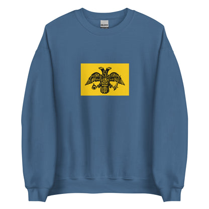 Serbia - Byzantine Empire under the Komnenos Dynasty (1081-1185) | Historical Serbian Flag Interactive Sweatshirt