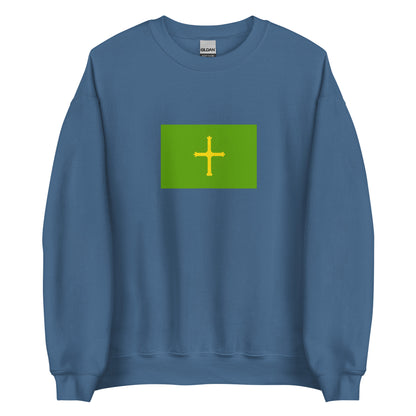 Spain - Visigothic Kingdom (418-721) | Historical Spanish Flag Interactive Sweatshirt