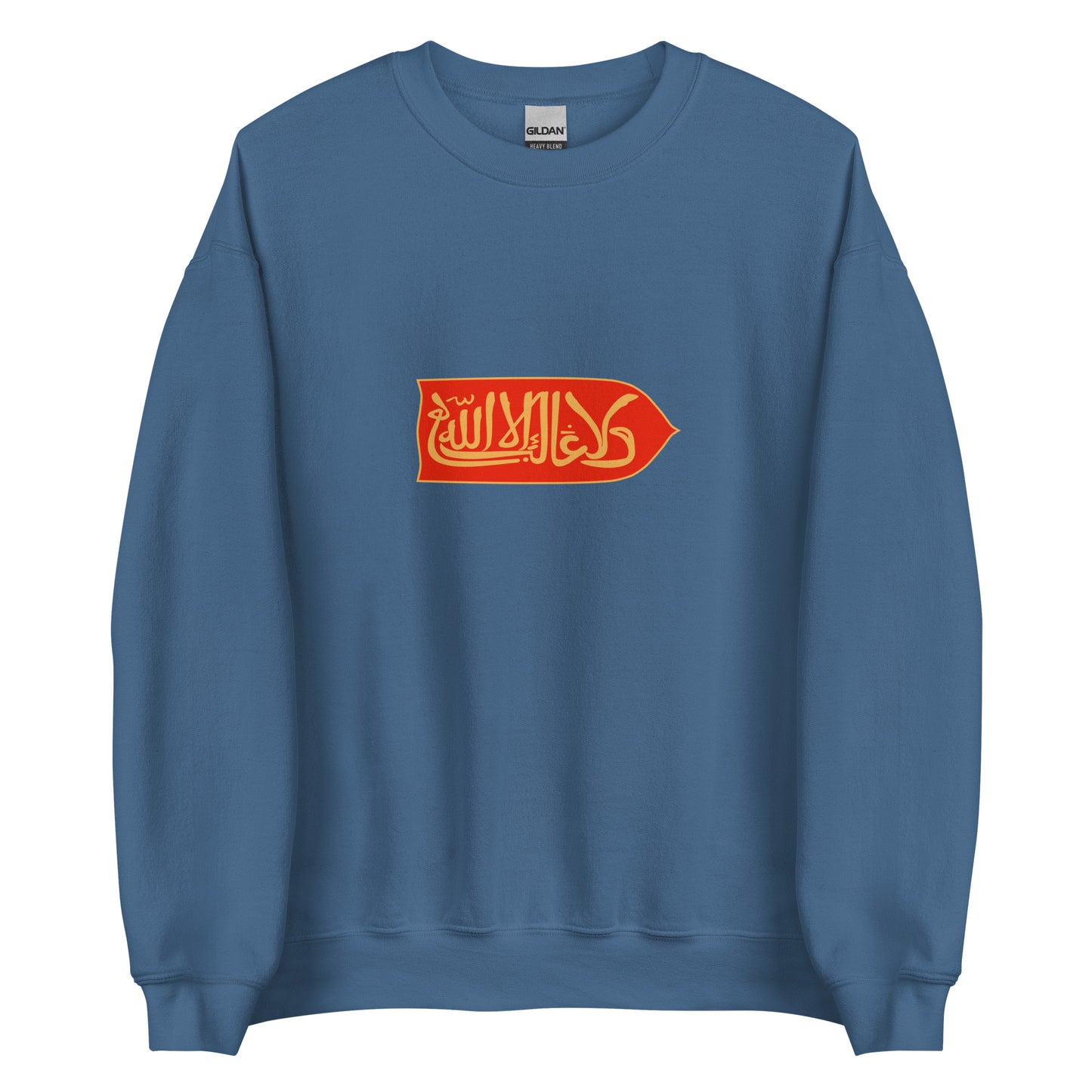 Spain - Emirate of Granada (1230-1492) | Historical Spanish Flag Interactive Sweatshirt