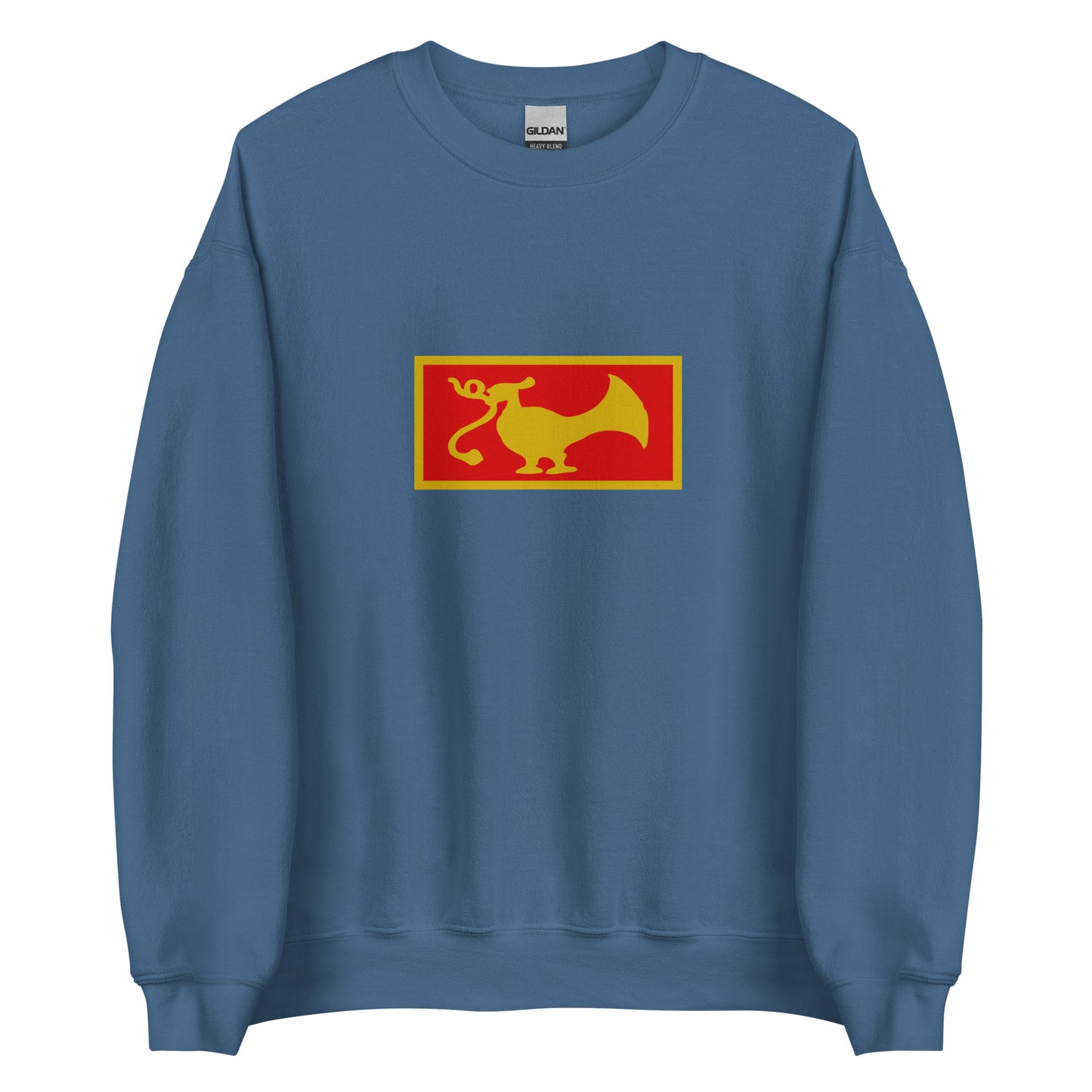 Sri Lanka - Kingdom of Gampola (1341 - 1408) | Historical Flag Unisex Sweatshirt