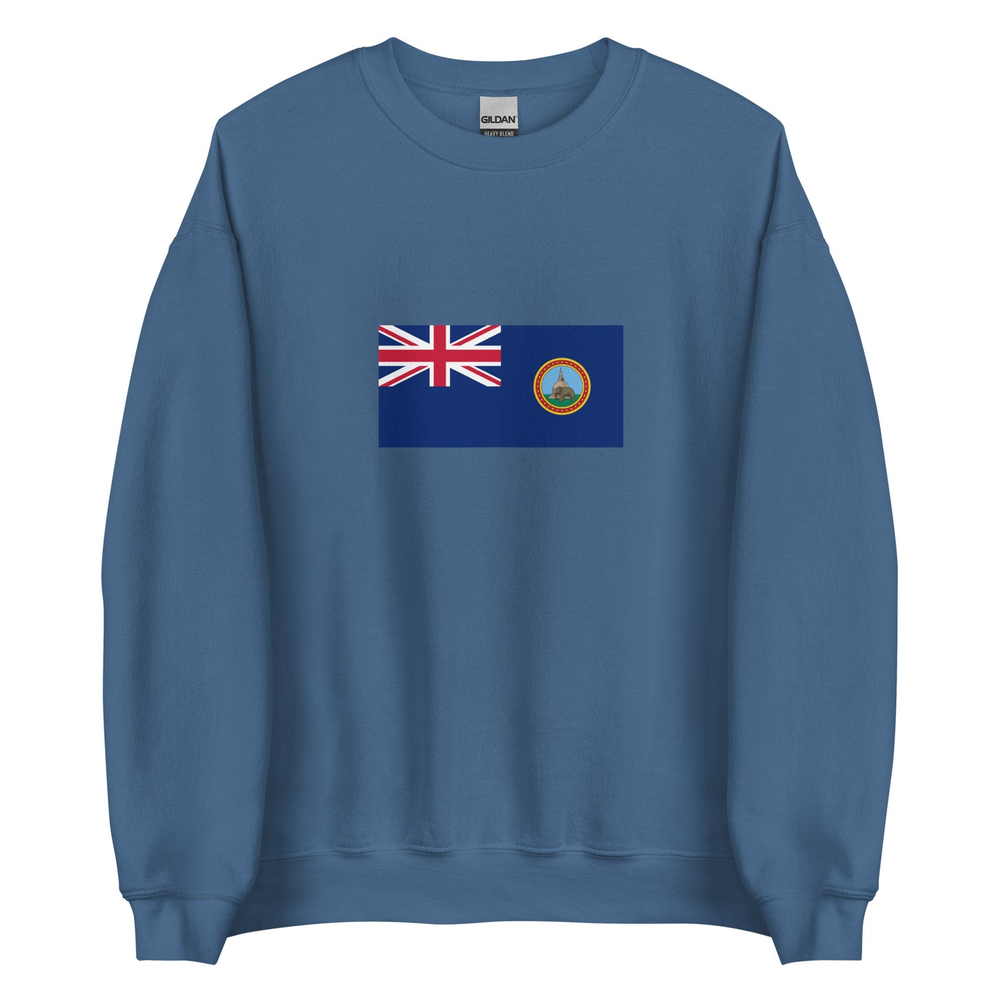 Sri Lanka - British Ceylon (1875-1948) | Historical Sri Lankan Flag Interactive Sweatshirt