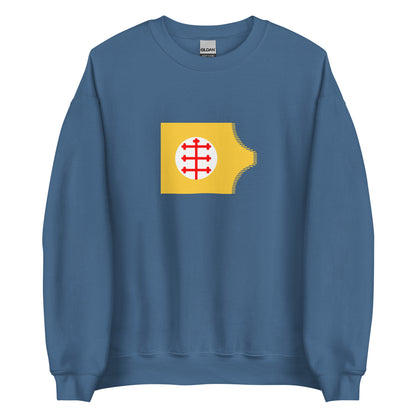 Sudan - Kingdom of Alodia (501-1504) | Historical Sudanese Flag Interactive Sweatshirt