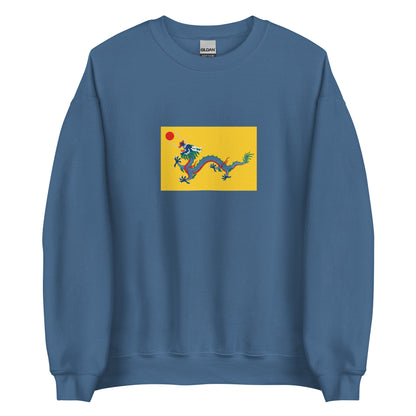 Taiwan - Qing Dynasty (1890-1895) | Historical Taiwanese Flag Interactive Sweatshirt