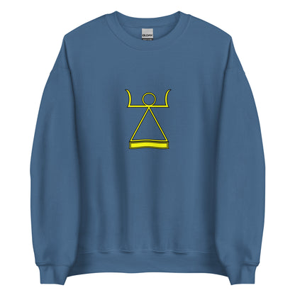 Tunisia - Kingdom of Cartage (814BC-146BC) | Historical Tunisian Flag Interactive Sweatshirt