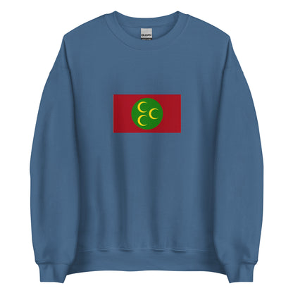 Turkey - Ottoman Empire (1517-1793) | Historical Turkish Flag Interactive Sweatshirt