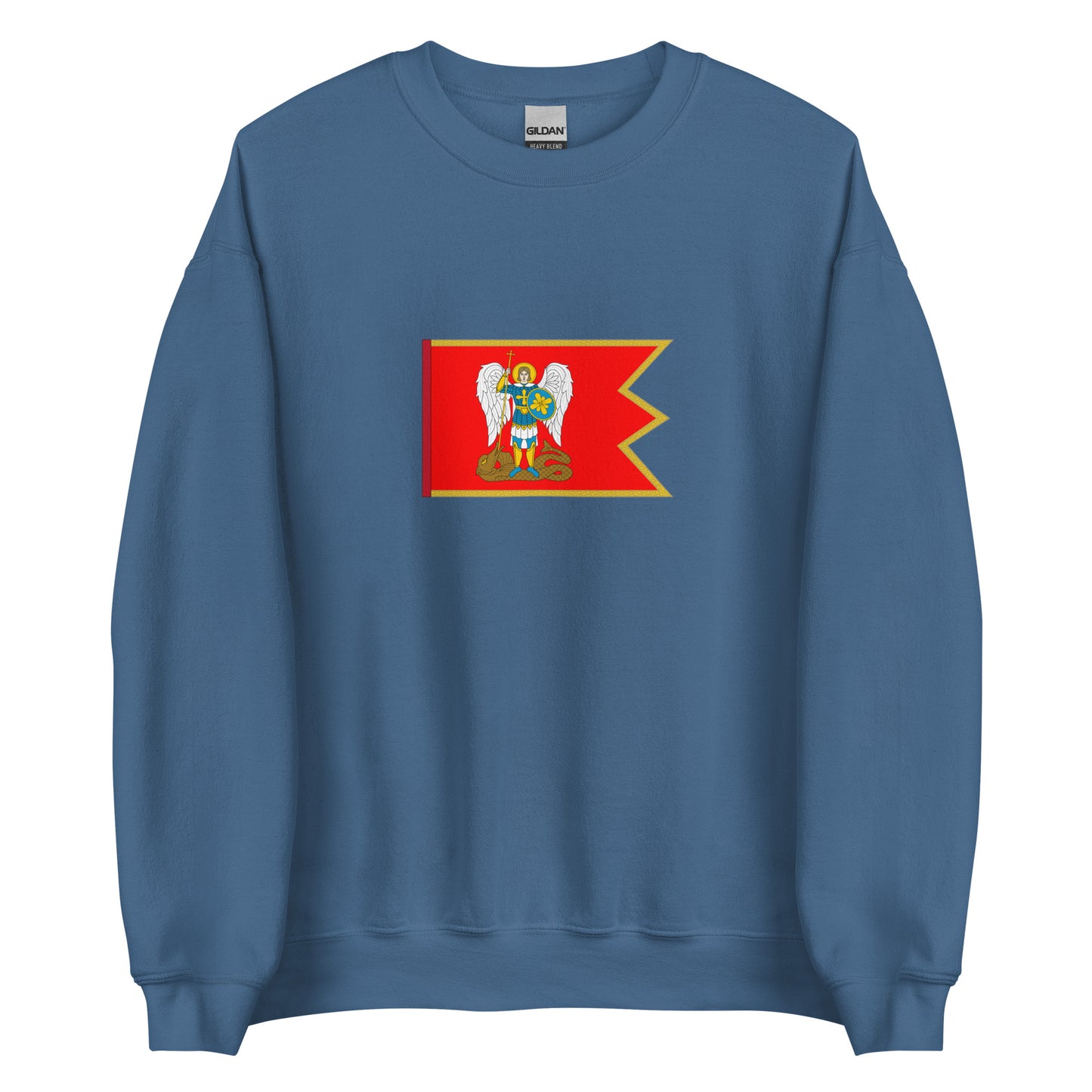 Ukraine - Zaporozhian Sich (1552-1775) | Historical Ukraine Flag Interactive Sweatshirt