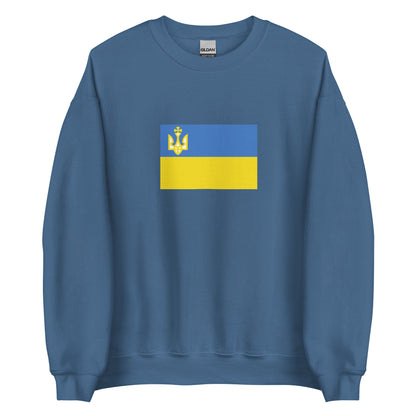 Ukraine - Ukrainian People's Republic (1917-1921) | Historical Ukraine Flag Interactive Sweatshirt