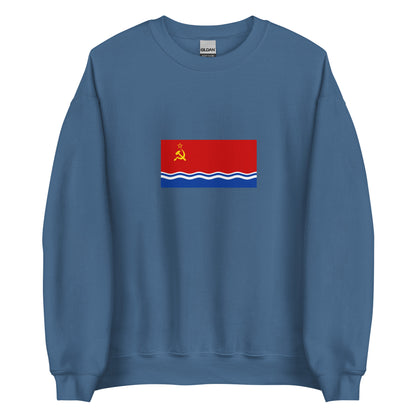 Latvia - Latvian Soviet Socialist Republic (1940-1991) | Historical Latvian Flag Interactive Sweatshirt