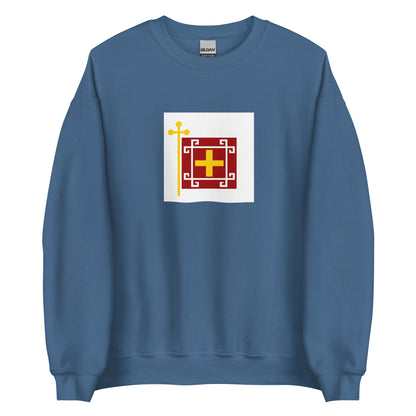 Bulgaria - Sarakatsani People | Ethnic Bulgarian Flag Interactive Sweatshirt