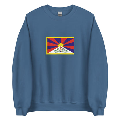 China - Tibetan People | Ethnic Chinese Flag Interactive Sweatshirt