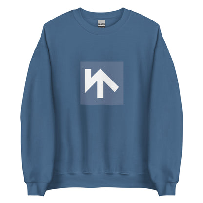 China - Salar People | Ethnic Chinese Flag Interactive Sweatshirt