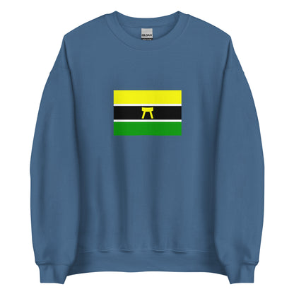 Ghana - Asante People | Ethnic Ghana Flag Interactive Sweatshirt