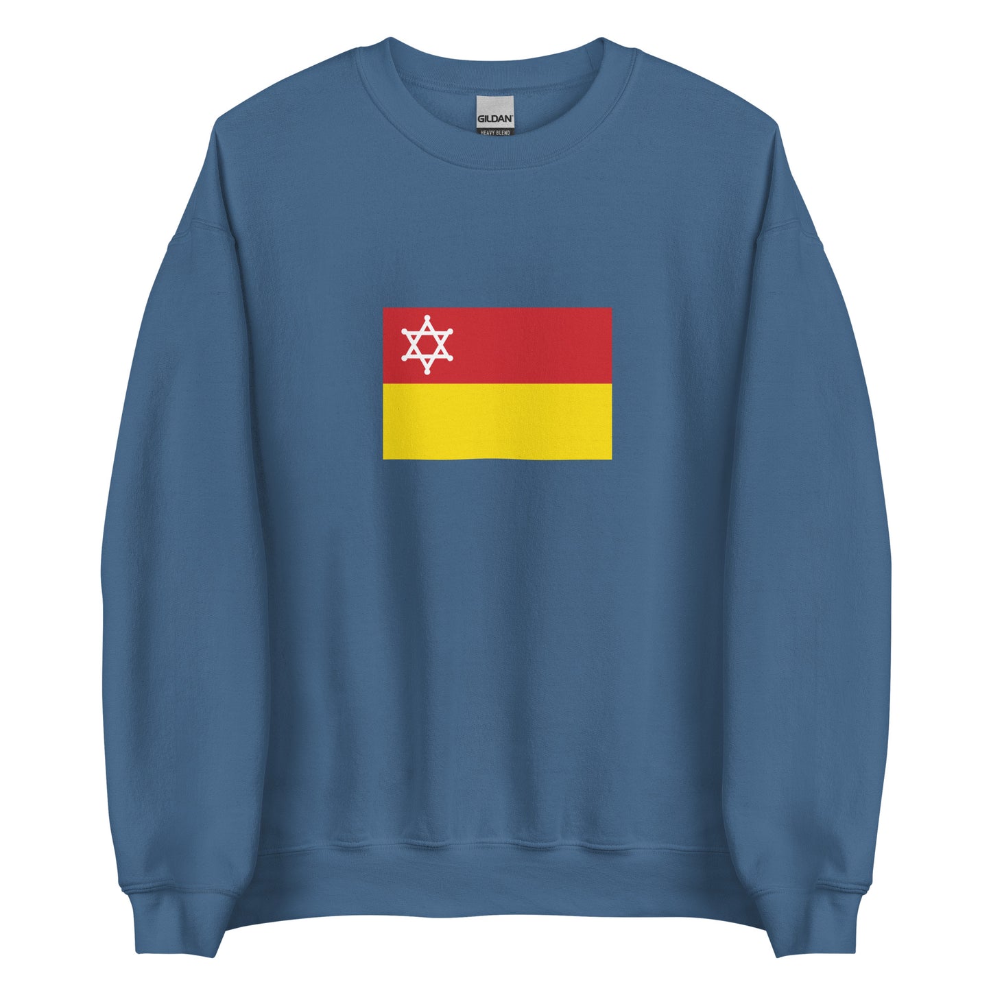 Sephardic Jews | Ethnic Italy Flag Interactive Sweatshirt