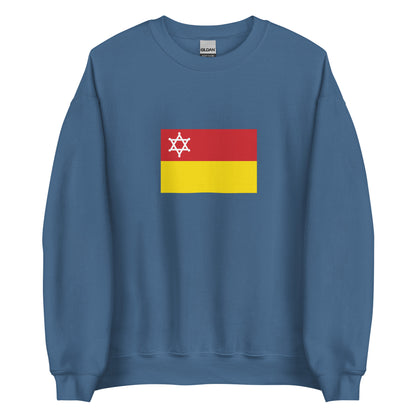 Italy - Sephardic Jews | Ethnic Italian Flag Interactive Sweatshirt