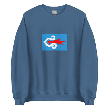 Japan - Ainu People | Ethnic Japanese Flag Interactive Sweatshirt