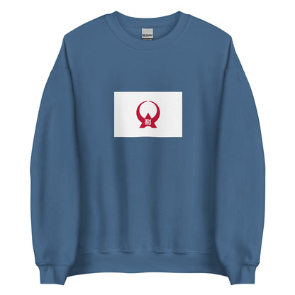 Japan - Yamato People | Ethnic Japanese Flag Interactive Sweatshirt