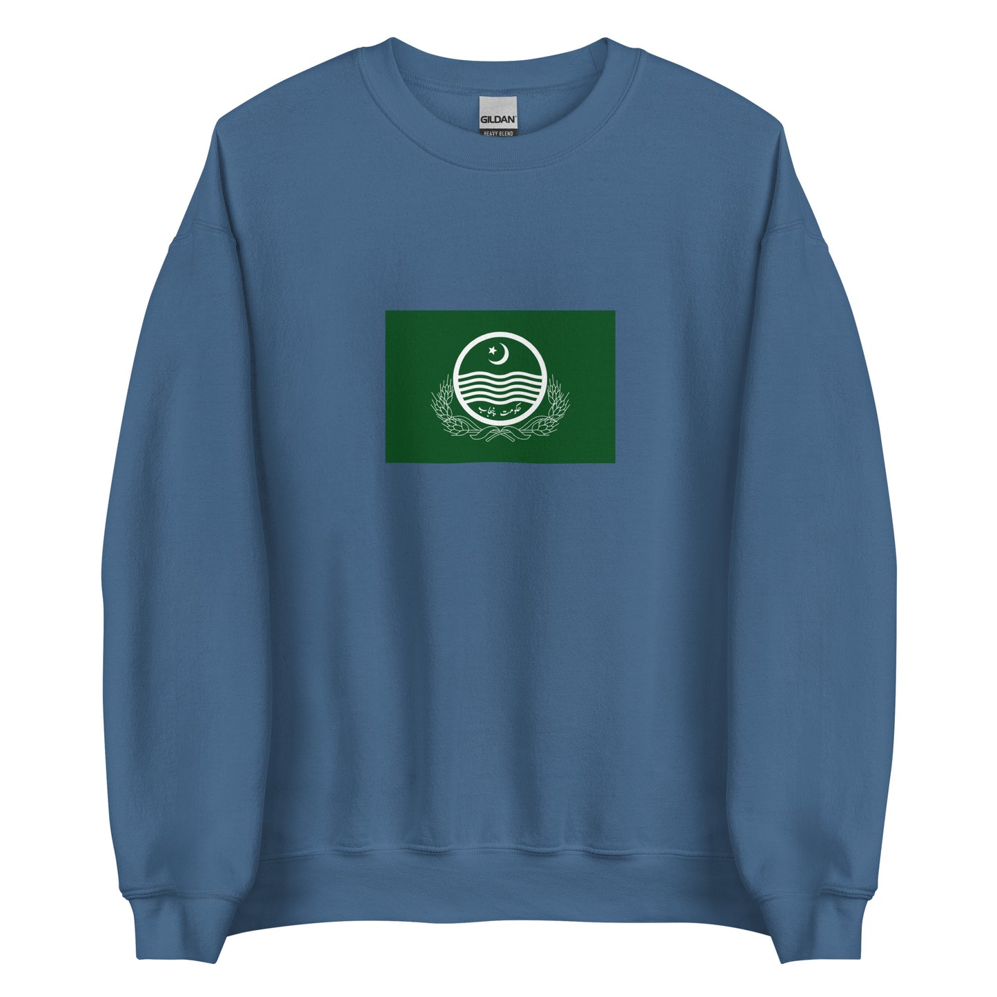 Pakistan - Punjabis | Ethnic Pakistani Flag Interactive Sweatshirt