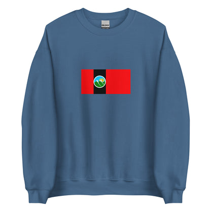 Pakistan - Pashtuns | Ethnic Pakistani Flag Interactive Sweatshirt