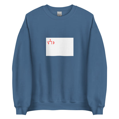 Poland - Lipka Tatars | Ethnic Polish Flag Interactive Sweatshirt