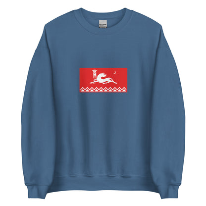 Russia - Avars | Ethnic Russian Flag Interactive Sweatshirt