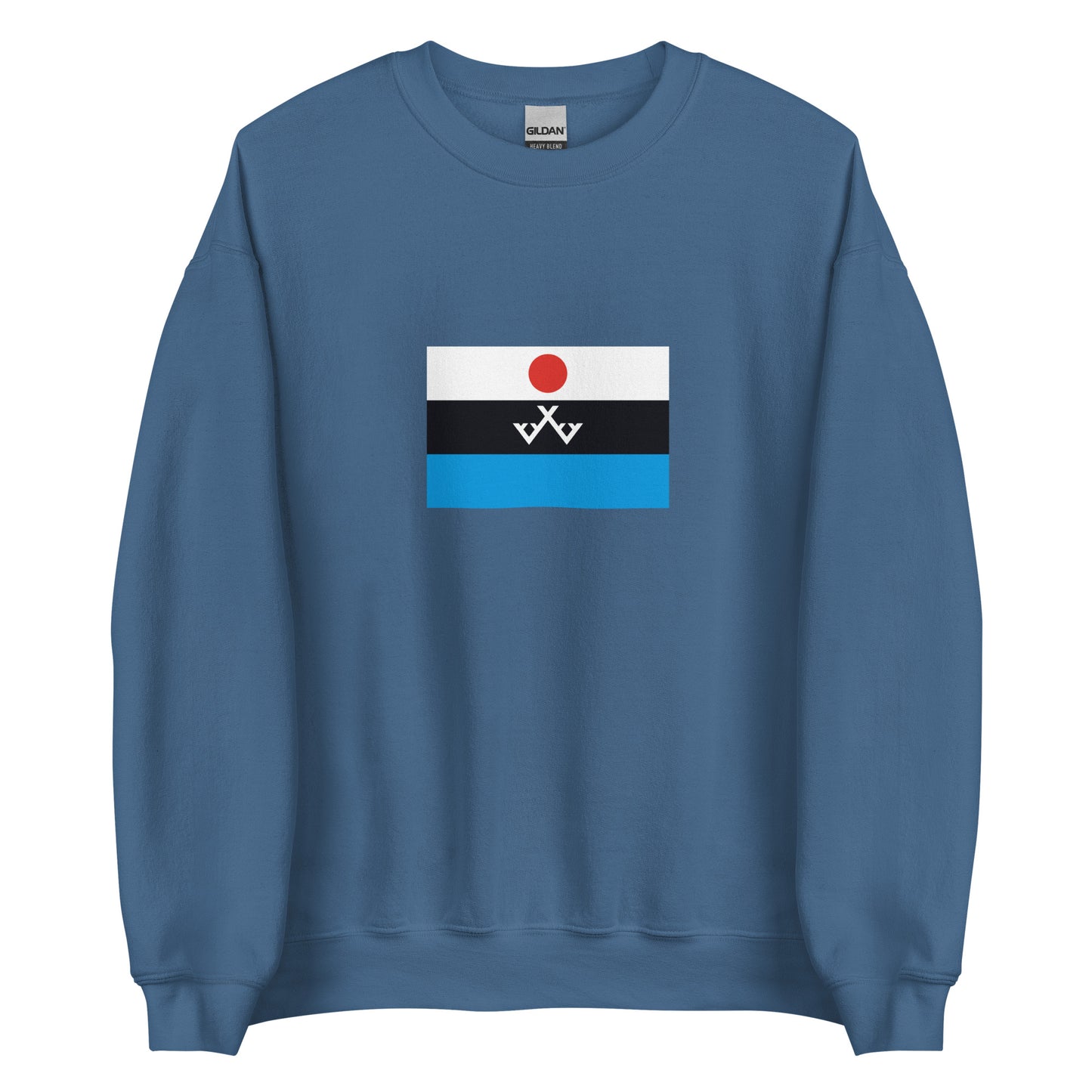 China - Evenki People | Ethnic Chinese Flag Interactive Sweatshirt