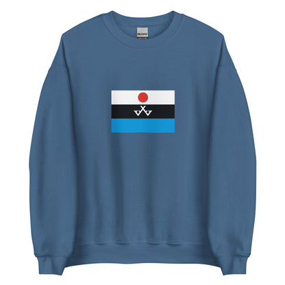 China - Evenki People | Ethnic Chinese Flag Interactive Sweatshirt