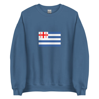 Georgia - Adjarians | Ethnic Georgian Flag Interactive Sweatshirt