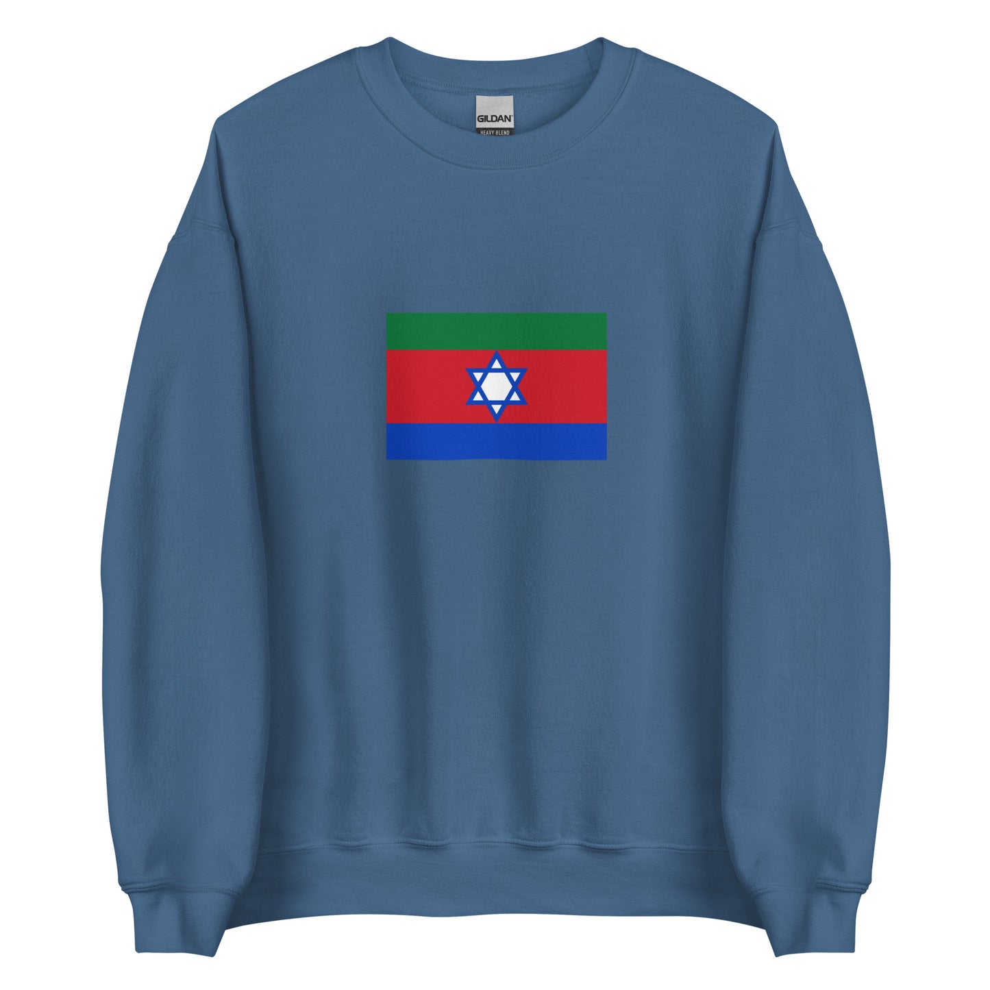 Israel - Bnei Menashe | Ethnic Israeli Flag Interactive Sweatshirt