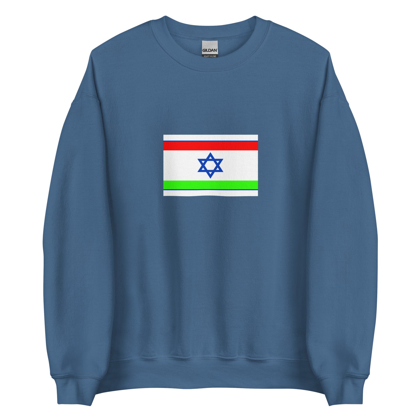 Israel - Bukharan Jews | Ethnic Israeli Flag Interactive Sweatshirt