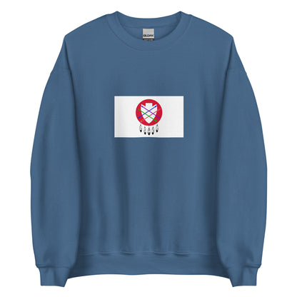 USA - Peoria People | Native American Flag Interactive Sweatshirt