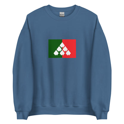 Italy - Carnians | Ethnic Italian Flag Interactive Sweatshirt