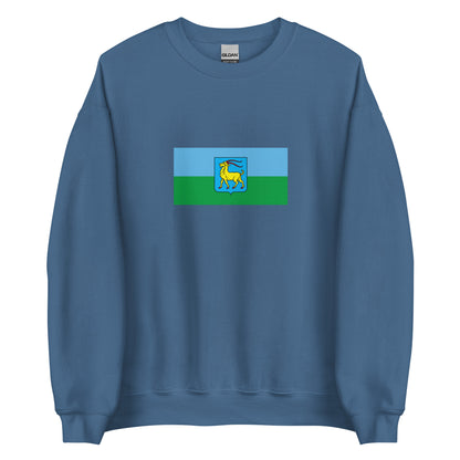 Italy - Istrian Italians | Ethnic Italian Flag Interactive Sweatshirt