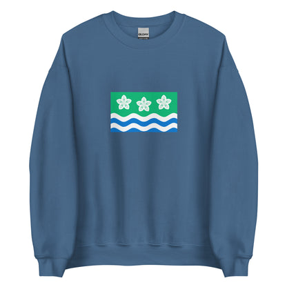 UK - Cumbrians | Ethnic British Flag Interactive Sweatshirt