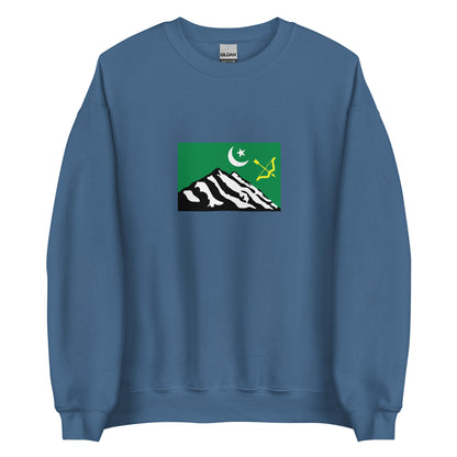 India - Burusho People | Ethnic Indian Flag Interactive Sweatshirt