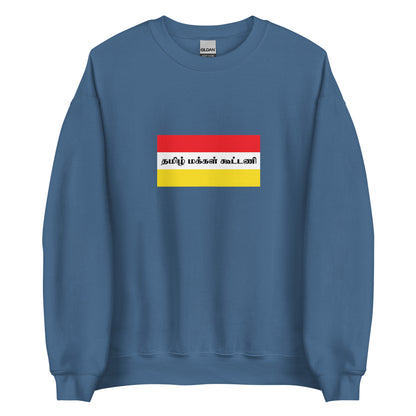 India - Tamil People | Ethnic Indian Flag Interactive Sweatshirt