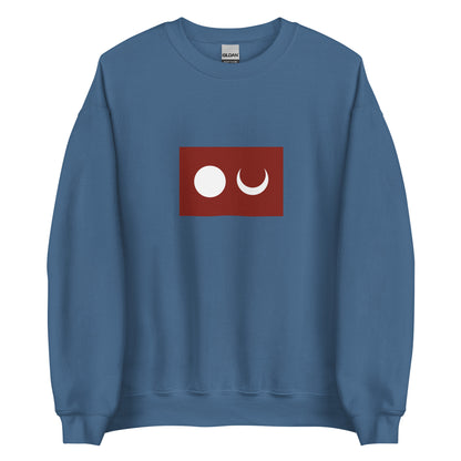 India - Tulu People | Ethnic Indian Flag Interactive Sweatshirt
