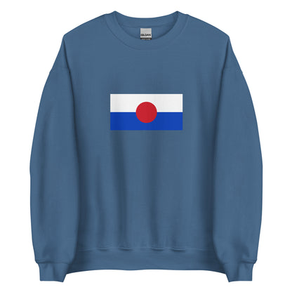 India - Mizo People | Ethnic Indian Flag Interactive Sweatshirt