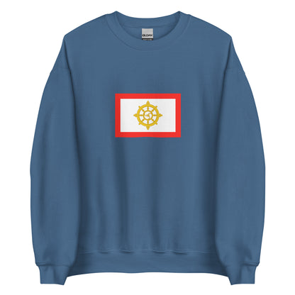 India - Sikkimese People | Ethnic Indian Flag Interactive Sweatshirt