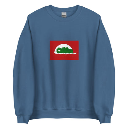 Canada - Atikamekw People | Indigenous Canadian Flag Interactive Sweatshirt