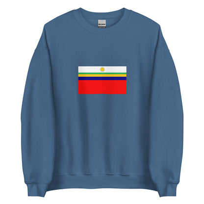 Philippines - Subanon People | Ethnic Filipino Flag Interactive Sweatshirt