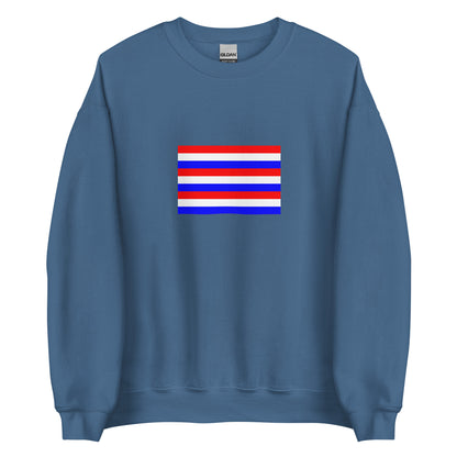 Indonesia - Balinese People | Ethnic Indonesian Flag Interactive Sweatshirt