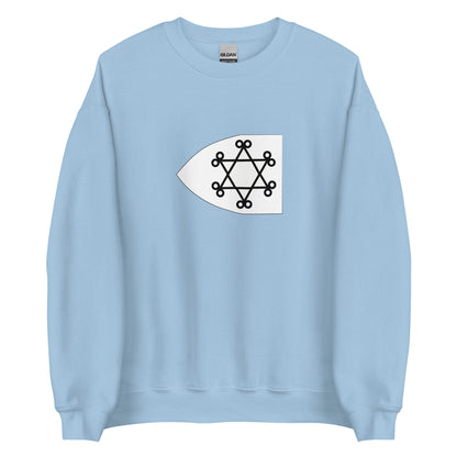 Algeria - Kingdom of Beni Abbas I (1510-1516) | Historical Algerian Flag Interactive Sweatshirt